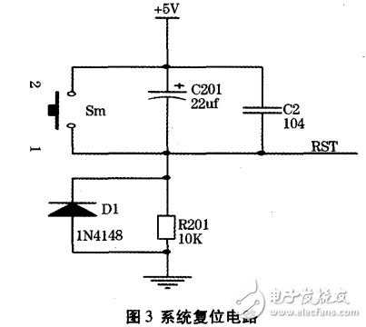 12v太阳能充电电路图大全（七款12v太阳能充电原理图详解）,12v太阳能充电电路图大全（七款12v太阳能充电原理图详解）,第10张