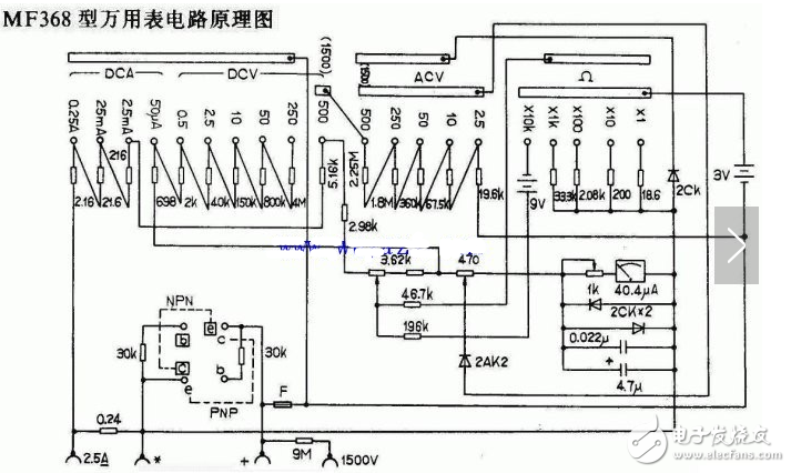 数字万用表电路图大全（模数转换电路显示驱动电路）,数字万用表电路图大全（模数转换电路/显示驱动电路）,第5张