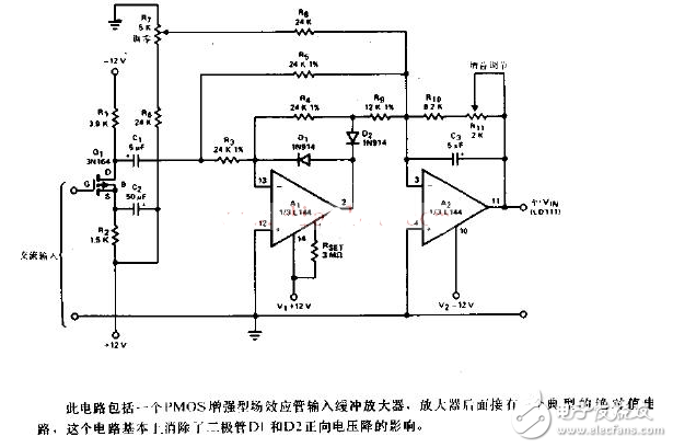 交流转直流电路图大全（逆变电源升压电源交流直流转换器）,交流转直流电路图大全（逆变电源/升压电源/交流直流转换器）,第3张