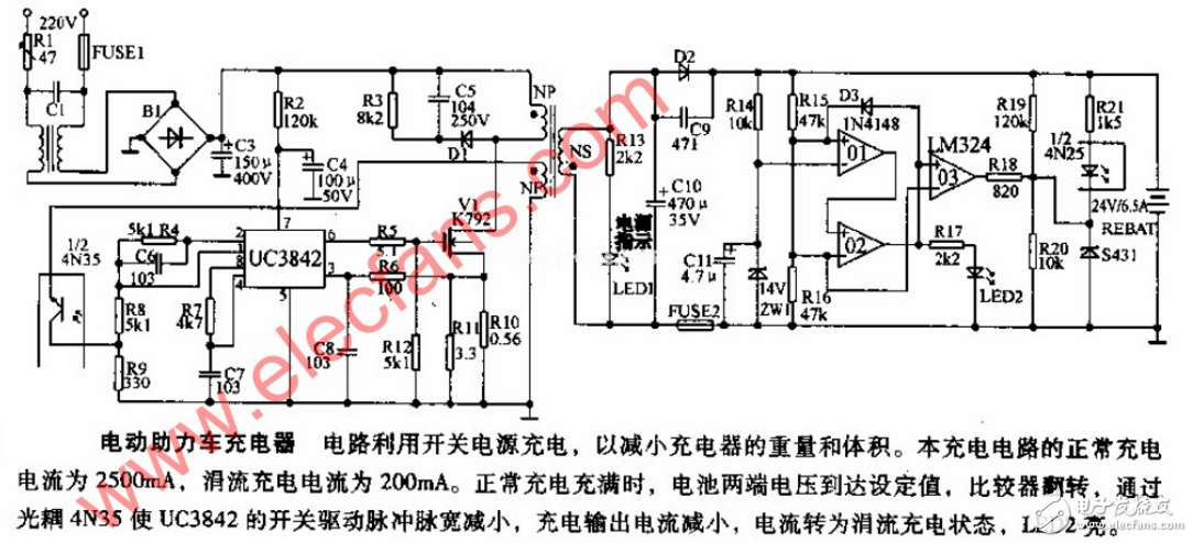 3842充电器电路图大全（UC3842lm324KA3842充电器电路详解）,3842充电器电路图大全（UC3842/lm324/KA3842充电器电路详解）,第3张