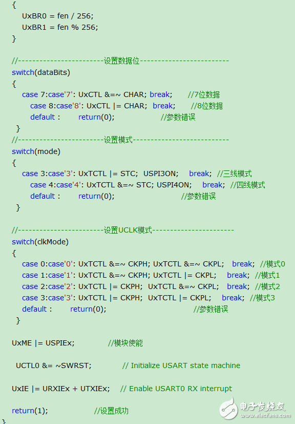 一文读懂MSP430 SPI总线,一文读懂MSP430 SPI总线,第5张