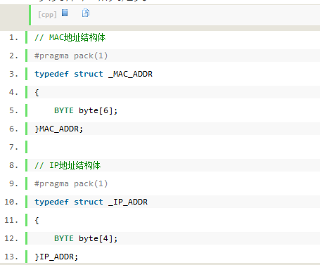 AVRNET源码并移植STM32 ARP和Ethernet的实现过程,AVRNET源码并移植STM32 ARP和Ethernet的实现过程,第2张