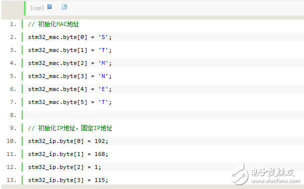 AVRNET源码并移植STM32 ARP和Ethernet的实现过程,AVRNET源码并移植STM32 ARP和Ethernet的实现过程,第3张