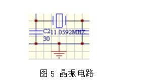 基于52单片机和DS12C887的高精度多功能电子钟,系统硬件电路设计,第9张