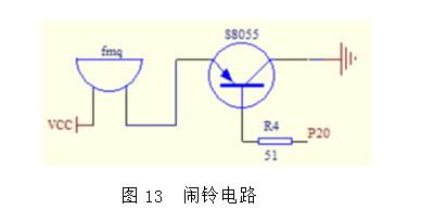 基于52单片机和DS12C887的高精度多功能电子钟,DS12C887概述,第25张