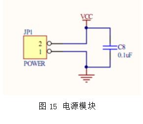 基于52单片机和DS12C887的高精度多功能电子钟,DS12C887概述,第27张