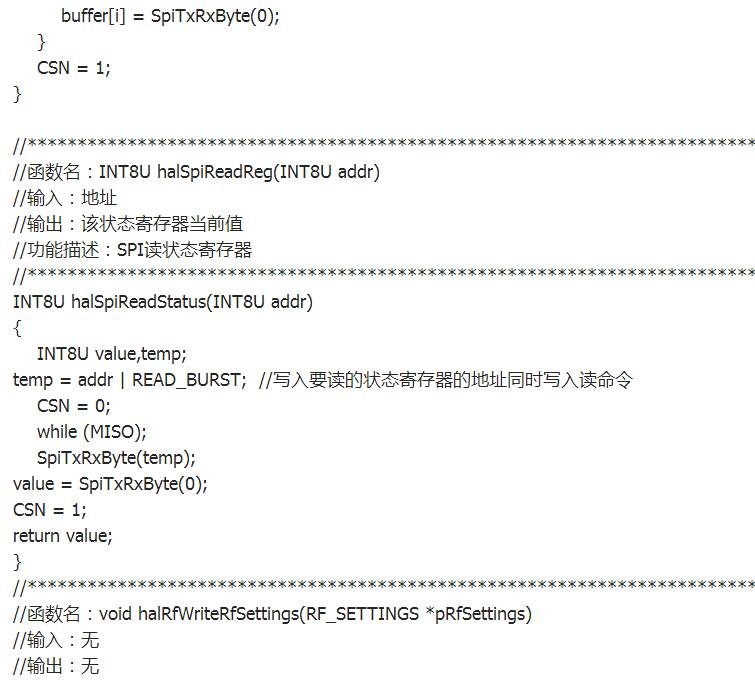 CC1101无线模块如何使用_cc1101无线模块的程序及使用介绍,CC1101无线模块如何使用_cc1101无线模块的程序及使用介绍,第16张