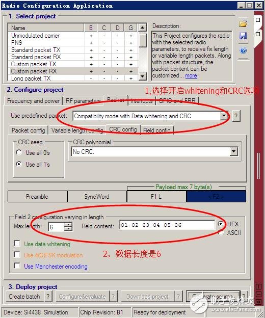 Silicon Labs无线收发器SI446x的应用技巧详细教程,Silicon Labs无线收发器SI446x的应用技巧详细教程,第5张