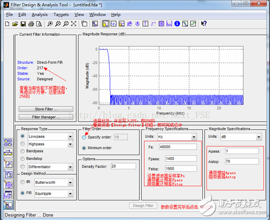 Xilinx滤波器IP核的延时问题,Xilinx滤波器IP核的延时问题,第3张