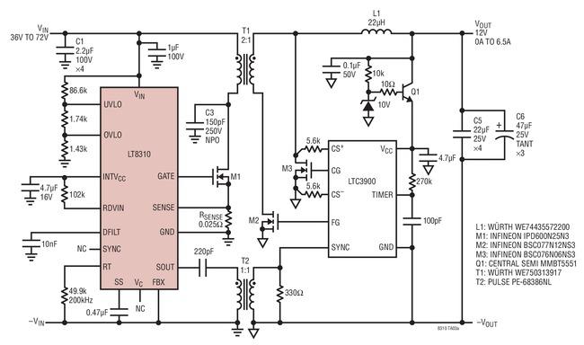 LT8310 78W 隔离式同步正激式转换器,第2张