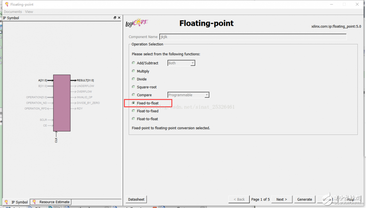 Xilinx怎么定点数转浮点数,Xilinx怎么定点数转浮点数,第2张