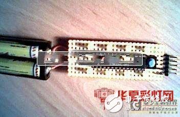 LED灯控制器设计，ATMEGA8系列,LED灯控制器设计，ATMEGA8系列,第2张