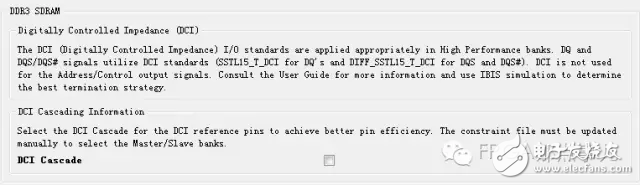 DCI是什么？Xilinx 7系列FPGA的HP bank都支持DCI,DCI是什么？Xilinx 7系列FPGA的HP bank都支持DCI,第2张