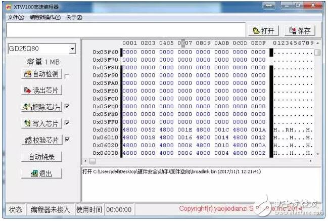 物联网安全研究人员可从智能灯泡得知你的WiFi密码,物联网安全研究人员可从智能灯泡得知你的WiFi密码,第5张