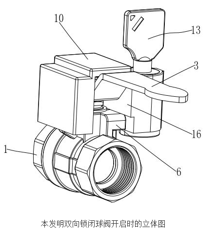 双向锁闭球阀的原理及设计,双向锁闭球阀的原理及设计,第2张