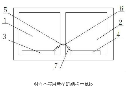 防爆型无线压力变送器的工作原理及设计,防爆型无线压力变送器的工作原理及设计,第2张