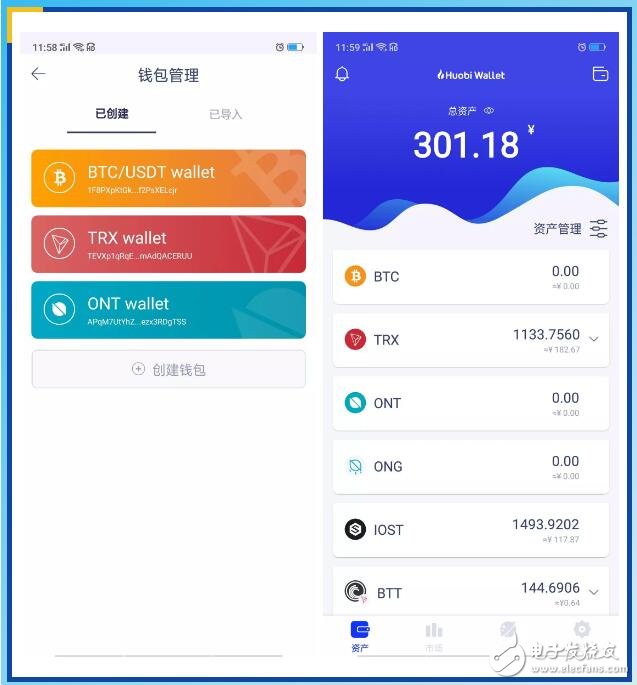 如何在火币钱包上创建ONT钱包,第11张