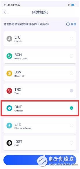 如何在火币钱包上创建ONT钱包,第9张