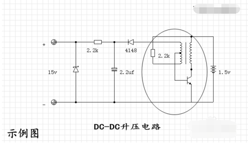 什么是电感型升压DCDC转换器？,什么是电感型升压DC/DC转换器？,第3张