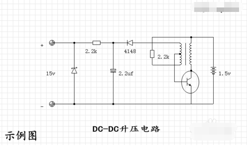 什么是电感型升压DCDC转换器？,什么是电感型升压DC/DC转换器？,第4张
