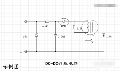什么是电感型升压DCDC转换器？,什么是电感型升压DC/DC转换器？,第6张