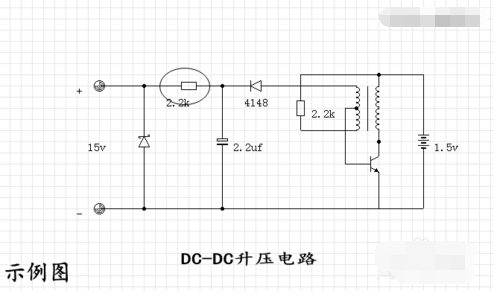 什么是电感型升压DCDC转换器？,什么是电感型升压DC/DC转换器？,第8张