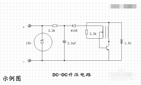 什么是电感型升压DCDC转换器？,什么是电感型升压DC/DC转换器？,第9张