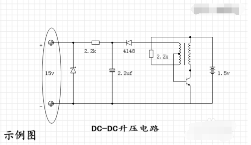 什么是电感型升压DCDC转换器？,什么是电感型升压DC/DC转换器？,第10张