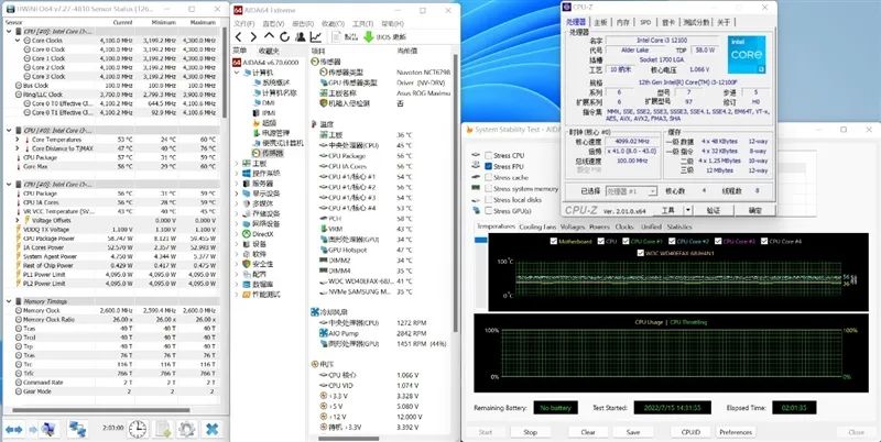 酷睿i3-12100F VS.锐龙5 5500性能评测,01a70820-0e8c-11ed-ba43-dac502259ad0.jpg,第53张