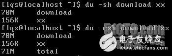 linux下du的功能和常用选项,linux下使用 du查看某个文件或目录占用磁盘空间的大小,第4张
