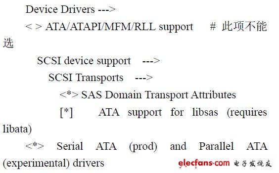 基于USB接口的微型桌面Linux系统设计,第3张