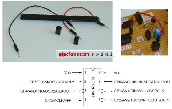 PIC12F683微控制器实验板,第2张