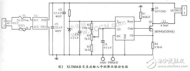 新型大功率LED驱动芯片 XLT604的应用案例,新型大功率LED驱动芯片 XLT604的应用案例,第4张