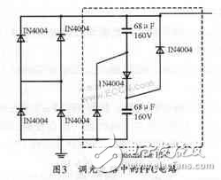 新型大功率LED驱动芯片 XLT604的应用案例,新型大功率LED驱动芯片 XLT604的应用案例,第5张