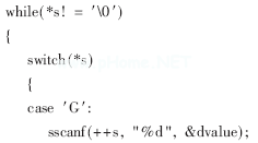 现场总线运动控制模块的设计及其在PLC系统中的应用,第5张