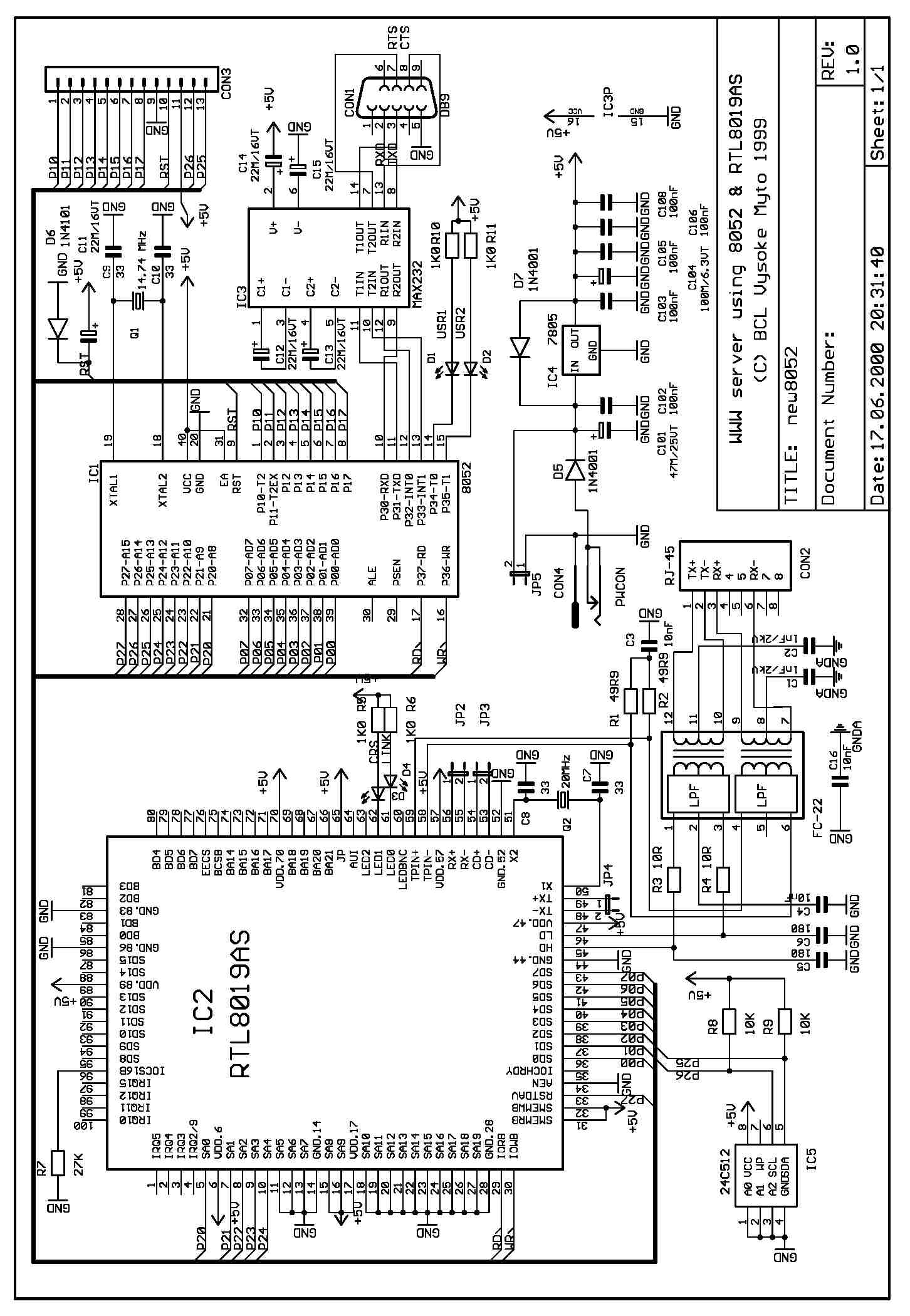 RTL8019AS的跳线方式,第7张