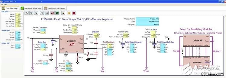 DCDC电源转换器设计原理介绍,DC/DC电源转换器设计原理介绍,第3张