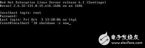linux系统重启命令,linux系统重启命令,第2张