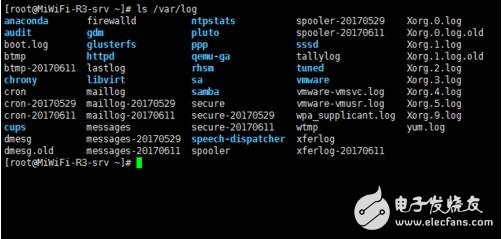 linux系统日志在哪里,linux系统日志在哪里,第3张
