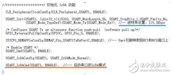 基于STM8L单片机的IrDA红外通讯设计,基于STM8L单片机的IrDA红外通讯设计,第7张