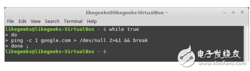 linux常用基本命令使用技巧,linux常用基本命令使用技巧,第3张