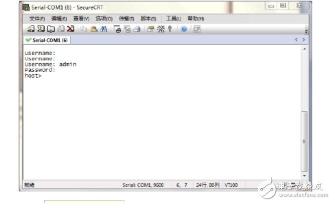 securecrt是什么软件工具,securecrt是什么软件工具,第6张