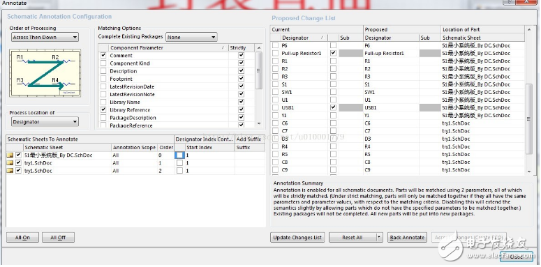 Altium Designer 软件使用中的一些技巧分享,Altium Designer 软件使用中的一些技巧分享,第3张