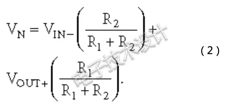 关于推导全差分放大器传递公式,481ceae2-0f02-11ed-ba43-dac502259ad0.jpg,第4张