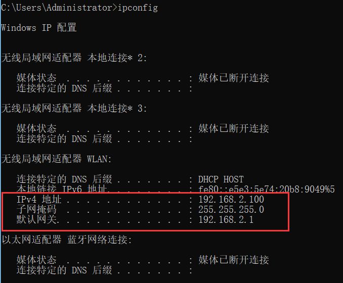 一个宽带如何装两个路由器,55b169a4-0e7f-11ed-ba43-dac502259ad0.jpg,第6张