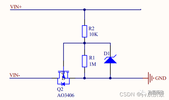 防反接电路主要针对是单片机系统,7b426cb6-12f5-11ed-ba43-dac502259ad0.png,第12张