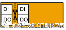 KRC机器人在过程数据通信方面扮演各种角色,9e47b8b2-0e70-11ed-ba43-dac502259ad0.png,第19张