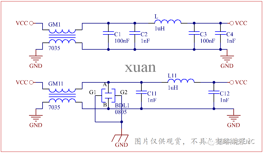 PCB板的EMC风险评估,a355a62a-0cc7-11ed-ba43-dac502259ad0.png,第3张