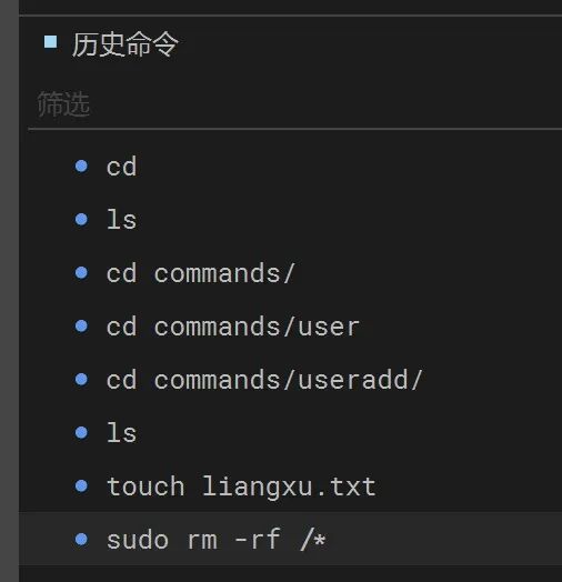 Linux终端工具介绍——WindTerm,bea03738-0ef2-11ed-ba43-dac502259ad0.jpg,第4张