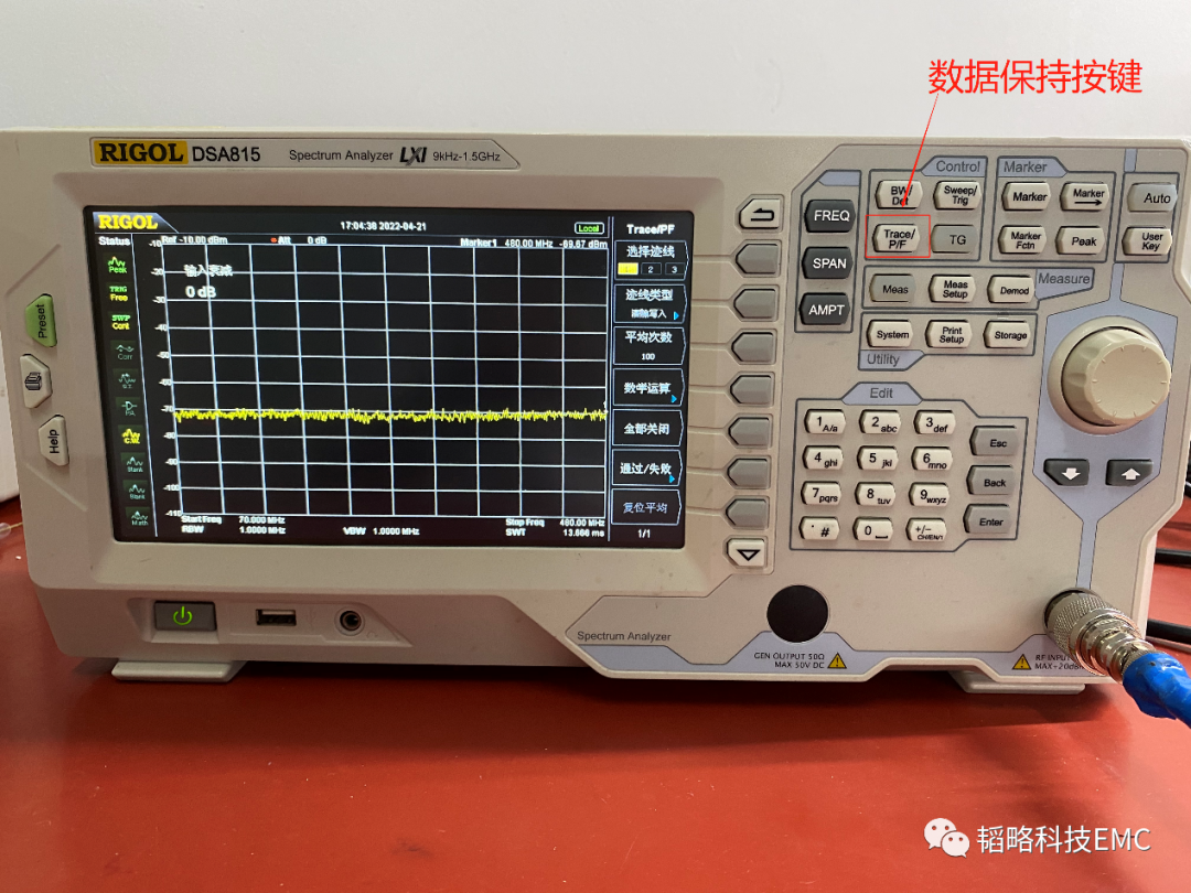 频谱仪的使用与案例分析,d0ecccce-1246-11ed-ba43-dac502259ad0.png,第6张